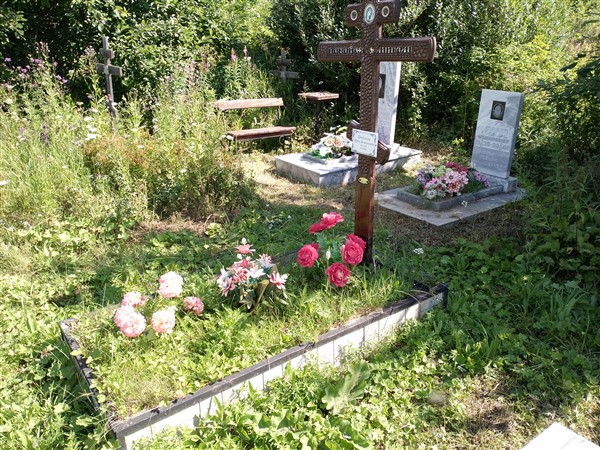 Печёнкина Мария Дементьевна