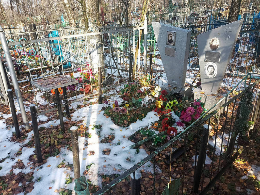 Моряшова Алевтина Анатольевна