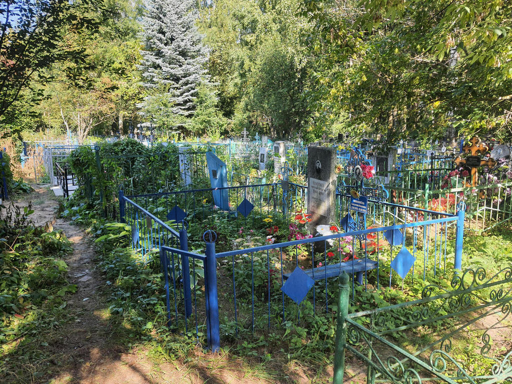 Коноплева Валентина Ивановна
