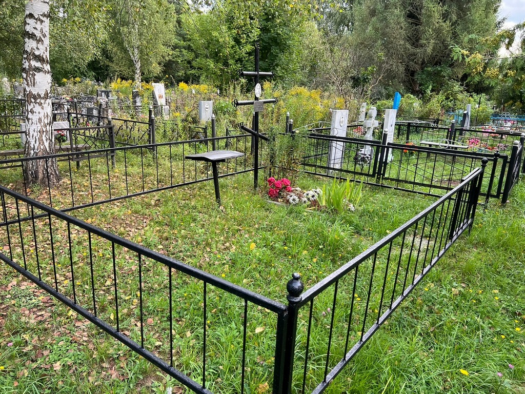 Бабаева Галина Александровна