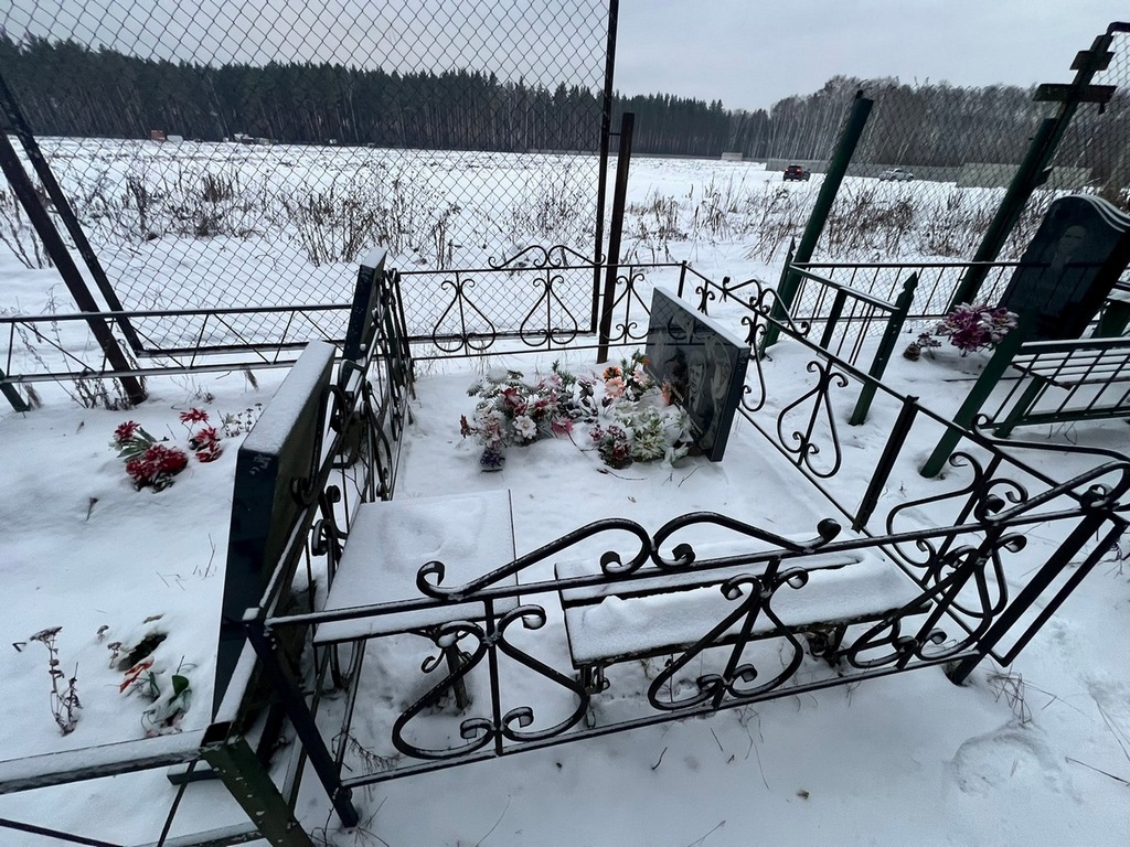 Забродина Валентина Павловна