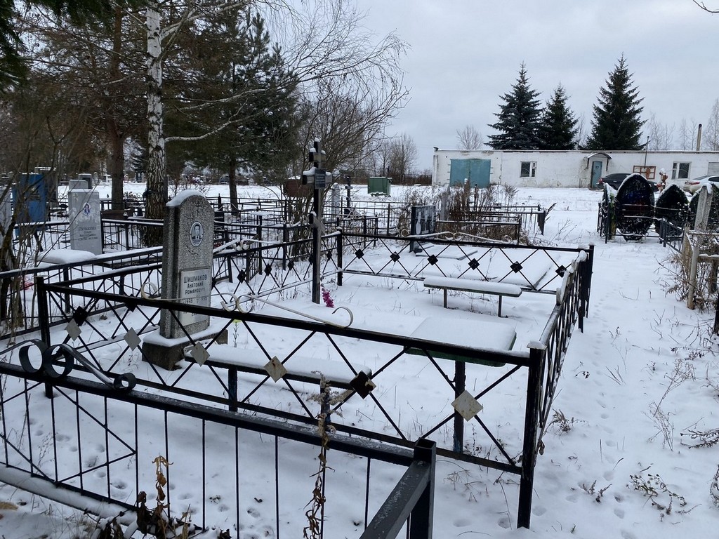 Шишмакова Людмила Александровна