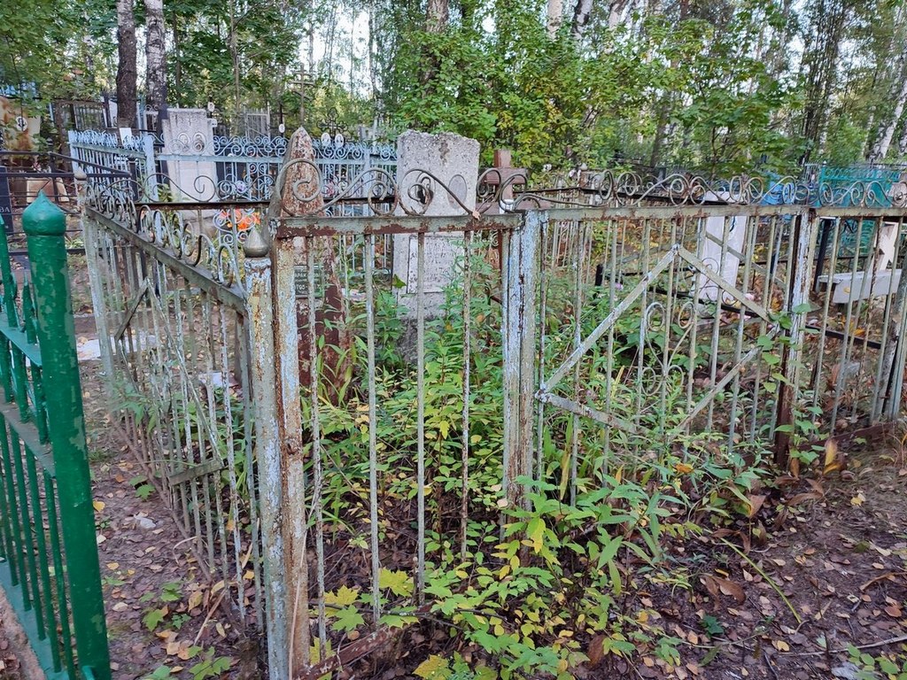 Тараканова Елена Федоровна