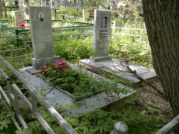 Диаров Зиннатулла Хуснулович
