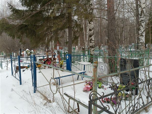 Тарасова Клавдия Федоровна