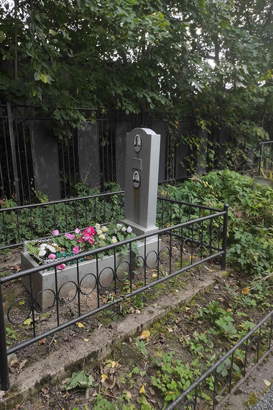 Павлов Владимир Юрьевич