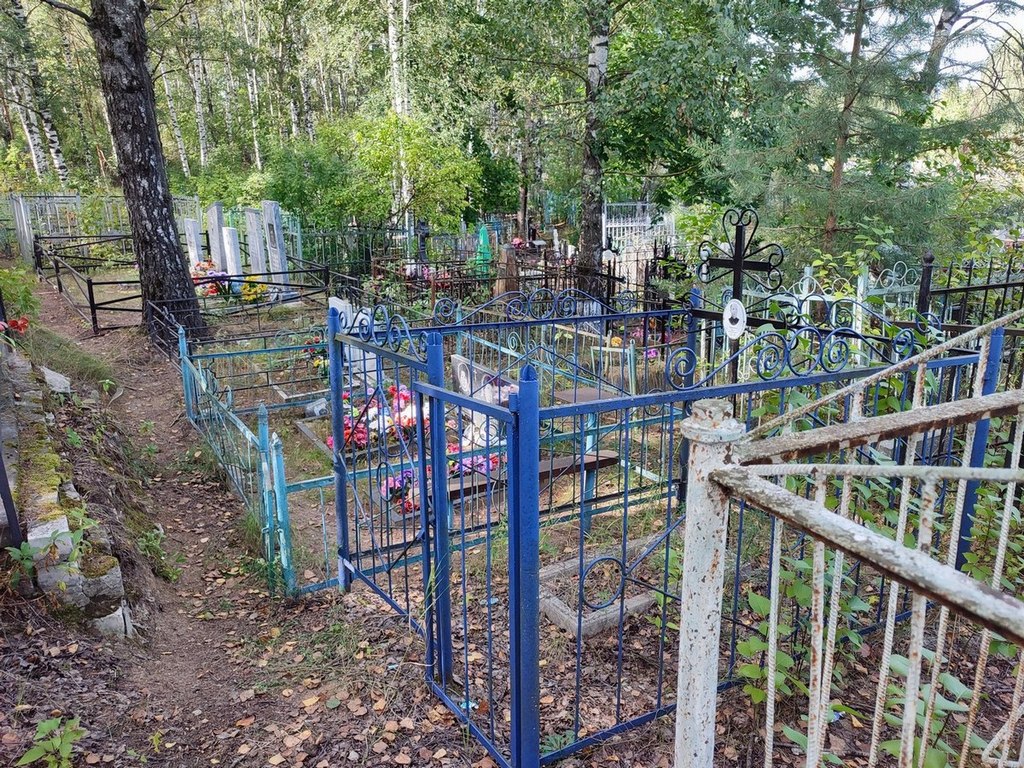 Чавкин Петр Федорович