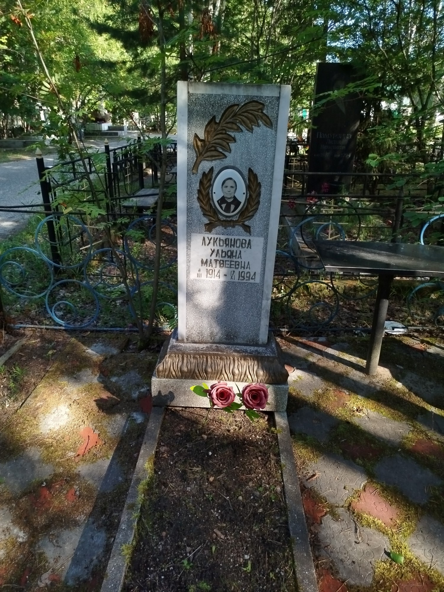 Лукьянова Ульяна Матвеевна