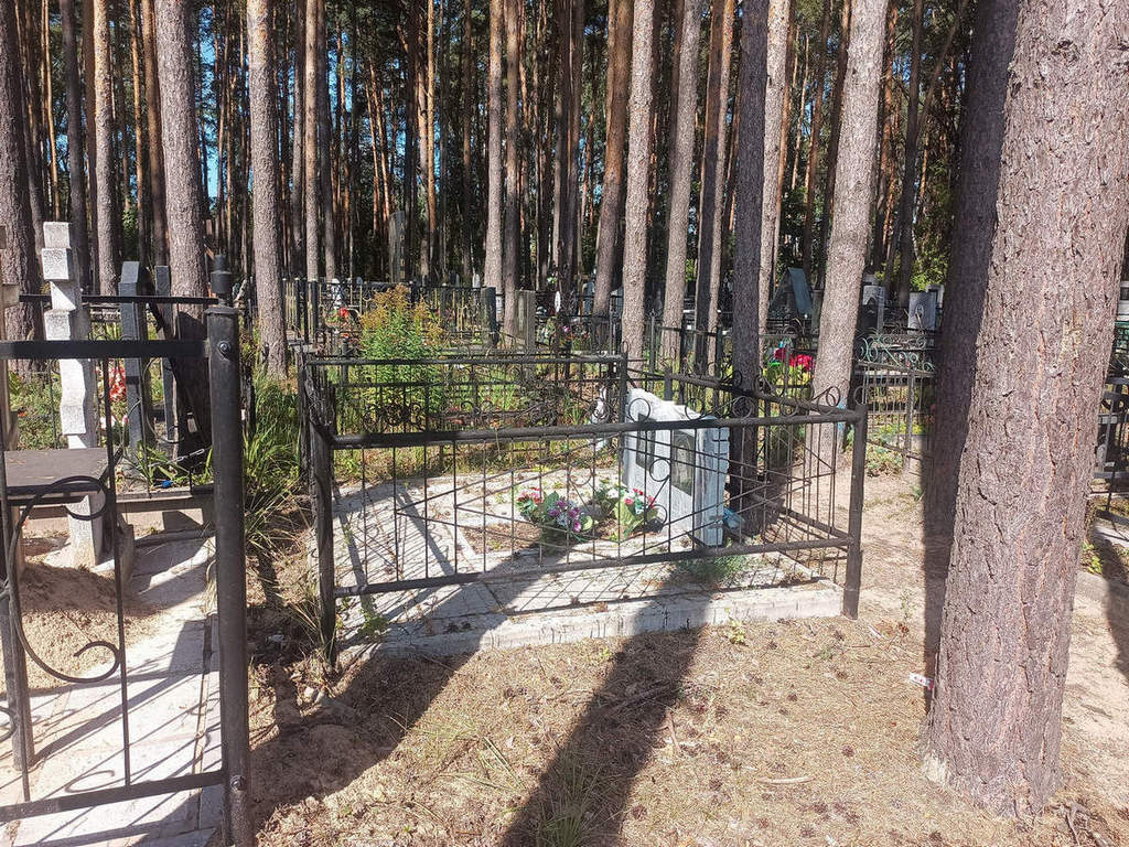 Дорофеев Николай Карпович