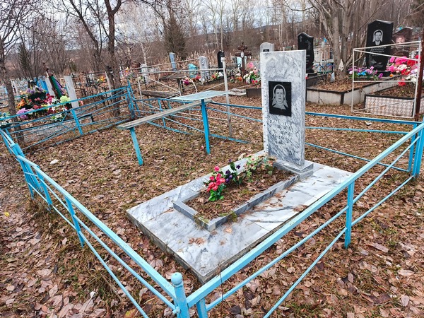 Семакова Александра Федоровна