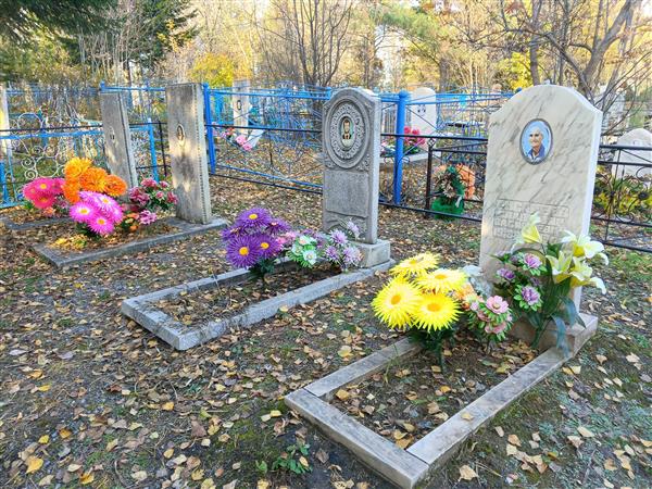 Русалеев Анатолий Васильевич