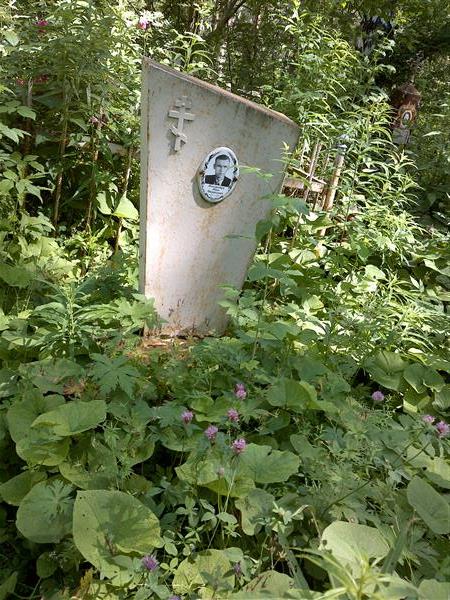 Новгородцев Иван Михайлович