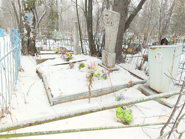 Сигарева-Ушакова Валентина Александровна