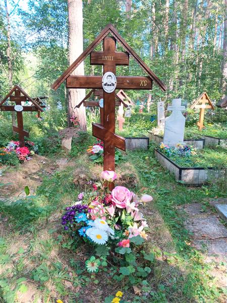 Кипелов Сергей Васильевич