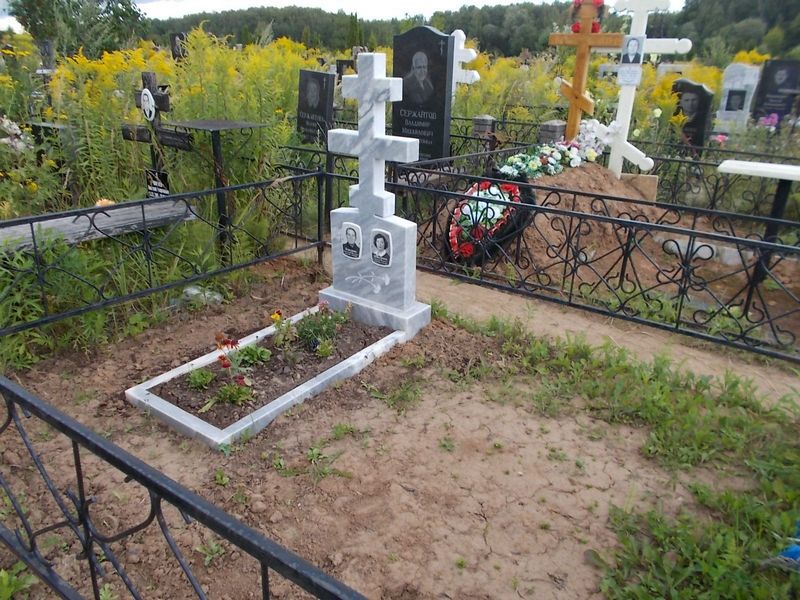 Кокурина Зинаида Ивановна