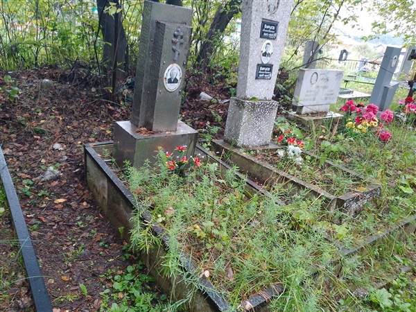 Бурцева Анисья Александровна