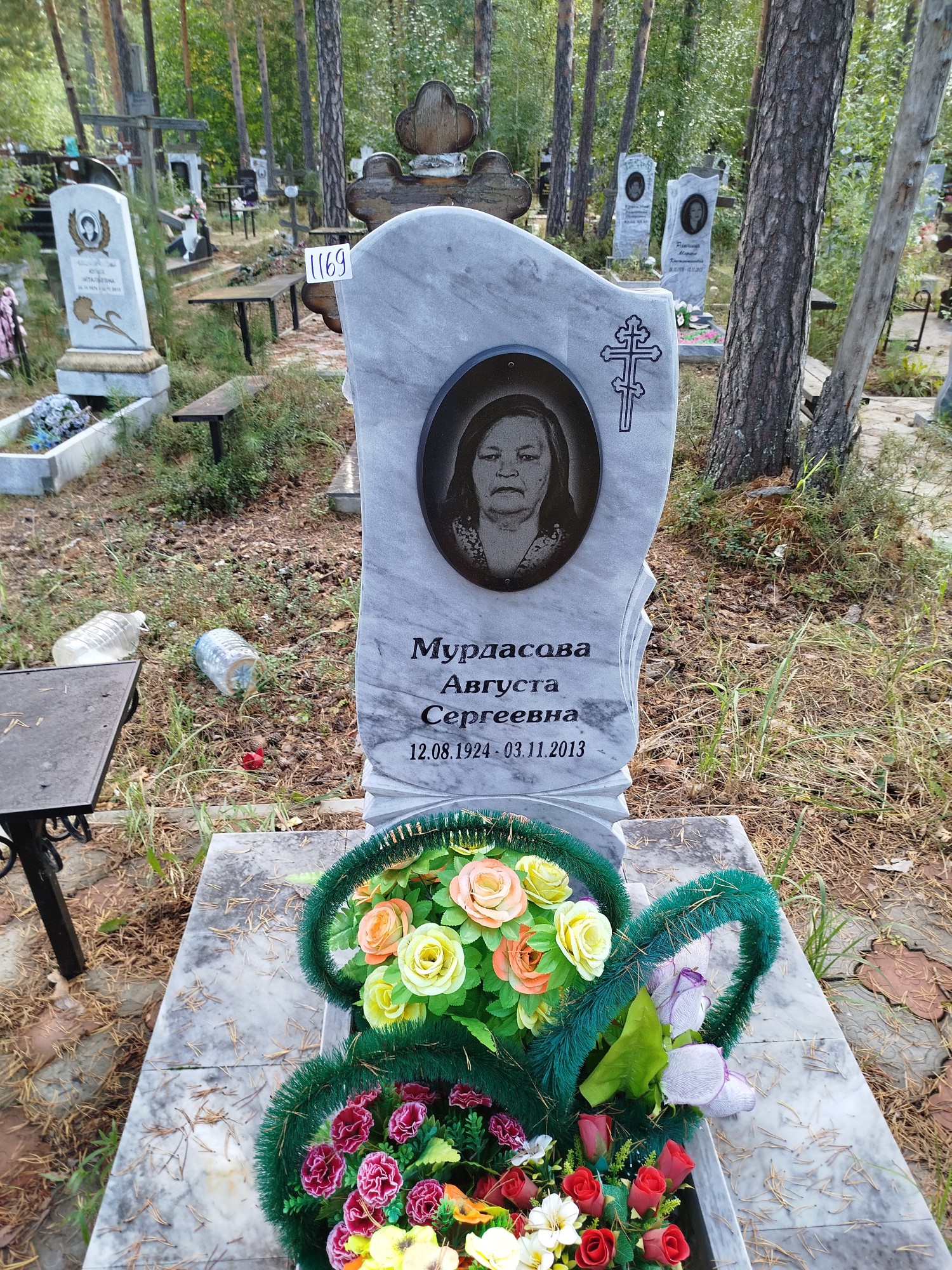 Мурдасова Августа Сергеевна