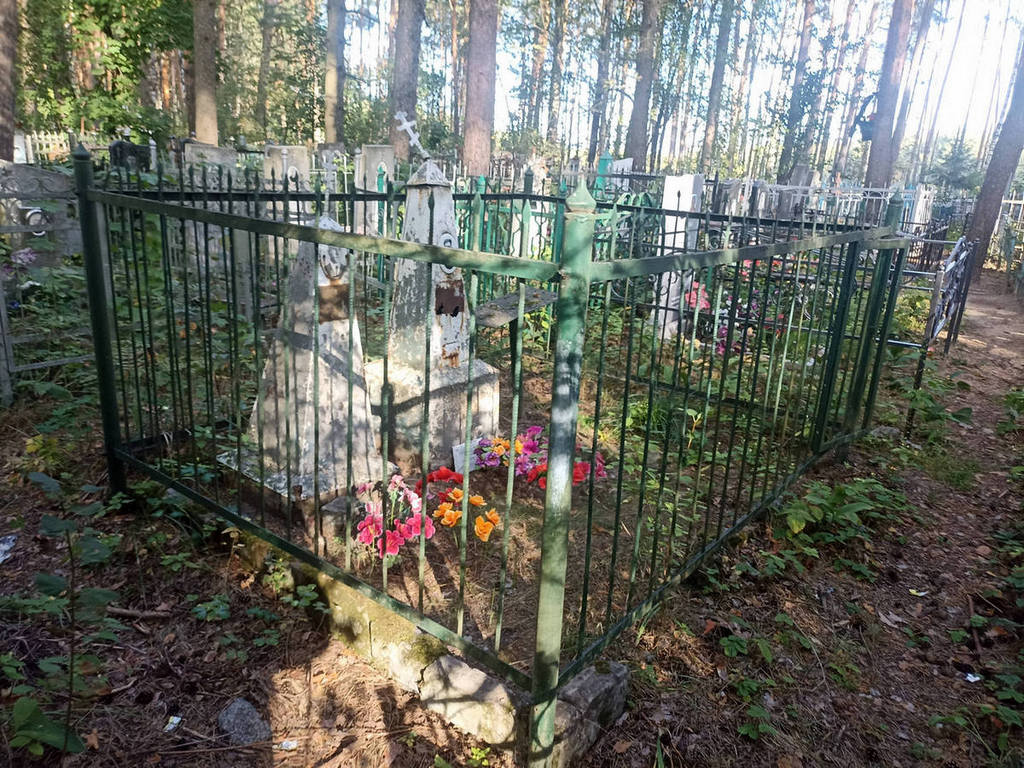 Гавриченков Леонид Иванович