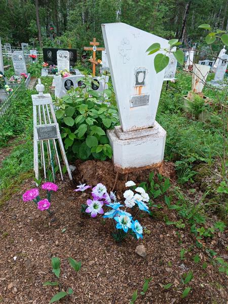 Ушаков Анатолий Аркадьевич