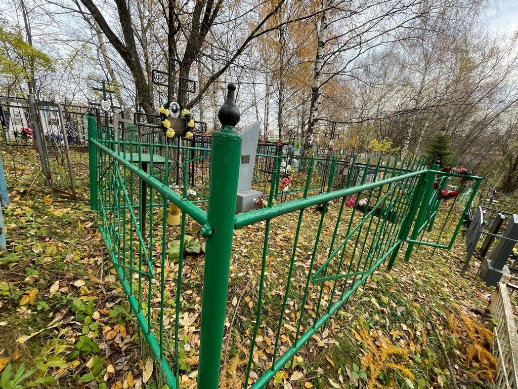 Комаров Анатолий Николаевич