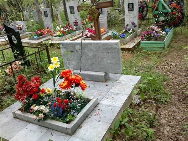 Варфоломеева Лидия Николаевна
