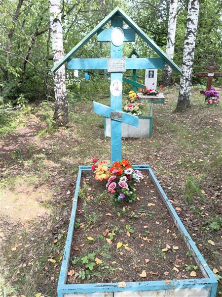 Одинцева Екатерина Леонтьевна