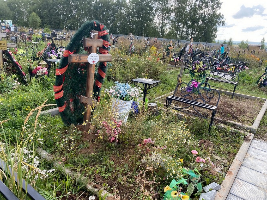 Мытник Эдуард Петрович
