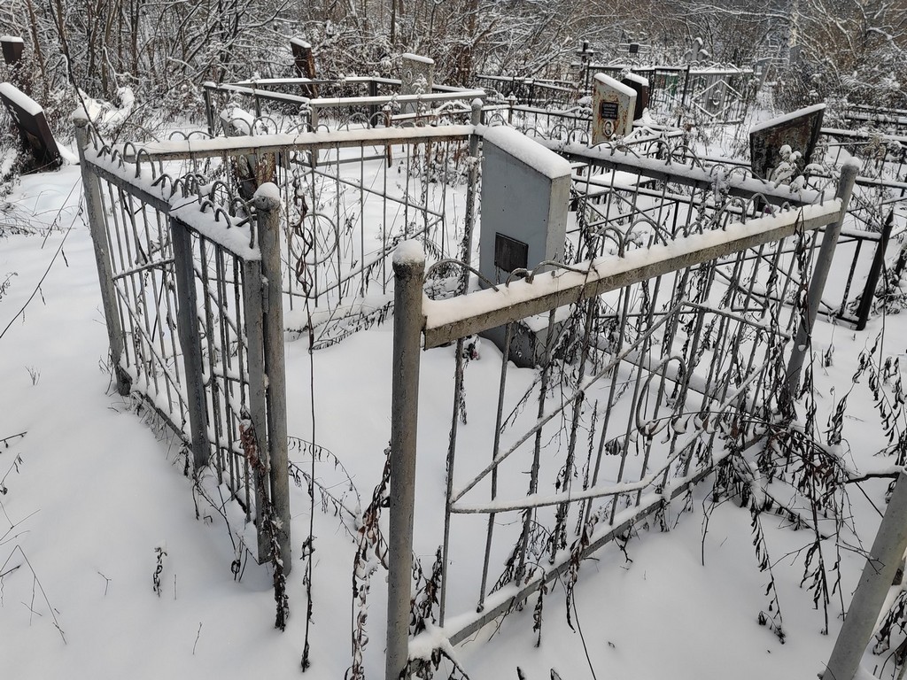 Тепляков Лев Петрович