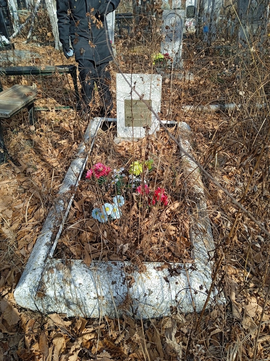 Таранова Евдокия Дмитриевна