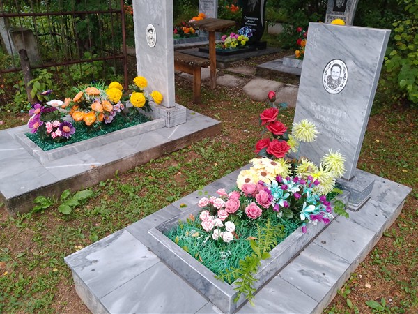 Катаева Агафья Моисеевна