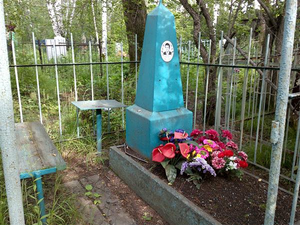 Зеленкин Валерий Петрович