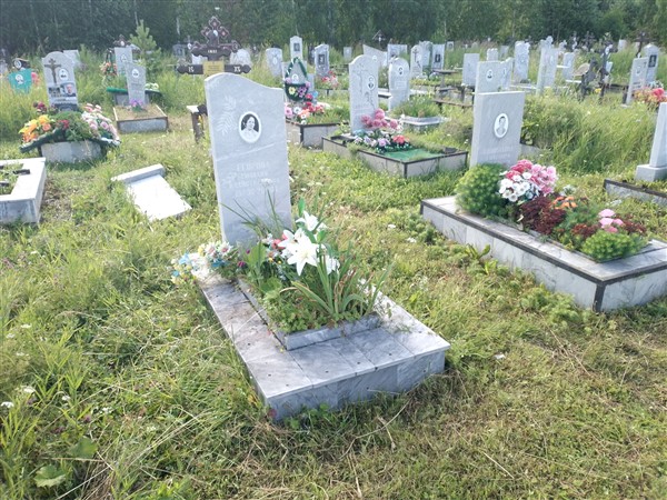 Егорова Эмилия Калистратовна