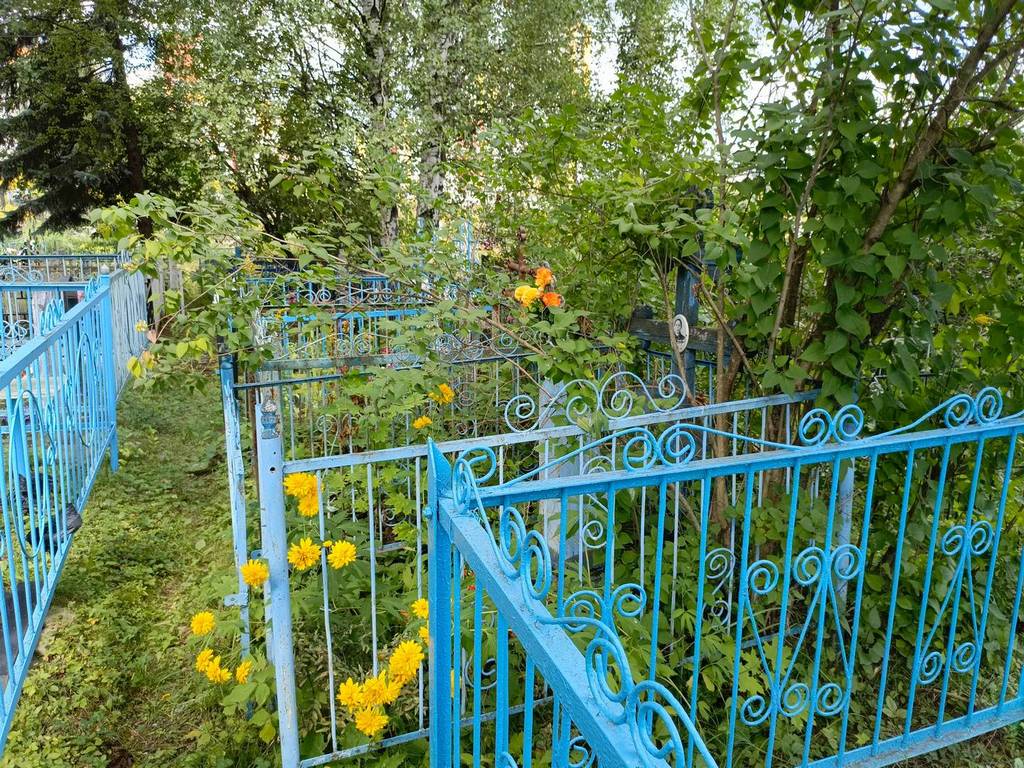 Буренина Дарья Федоровна