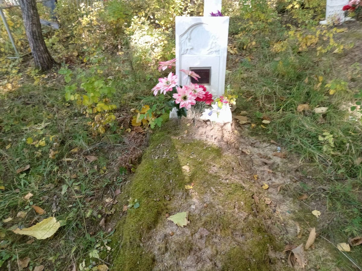 Цимлякова Людмила Александровна