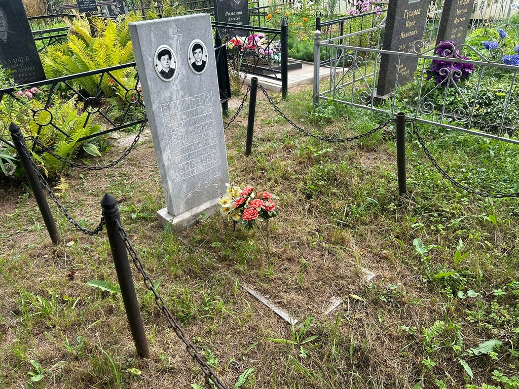 Зиновьева Галина Леонидовна