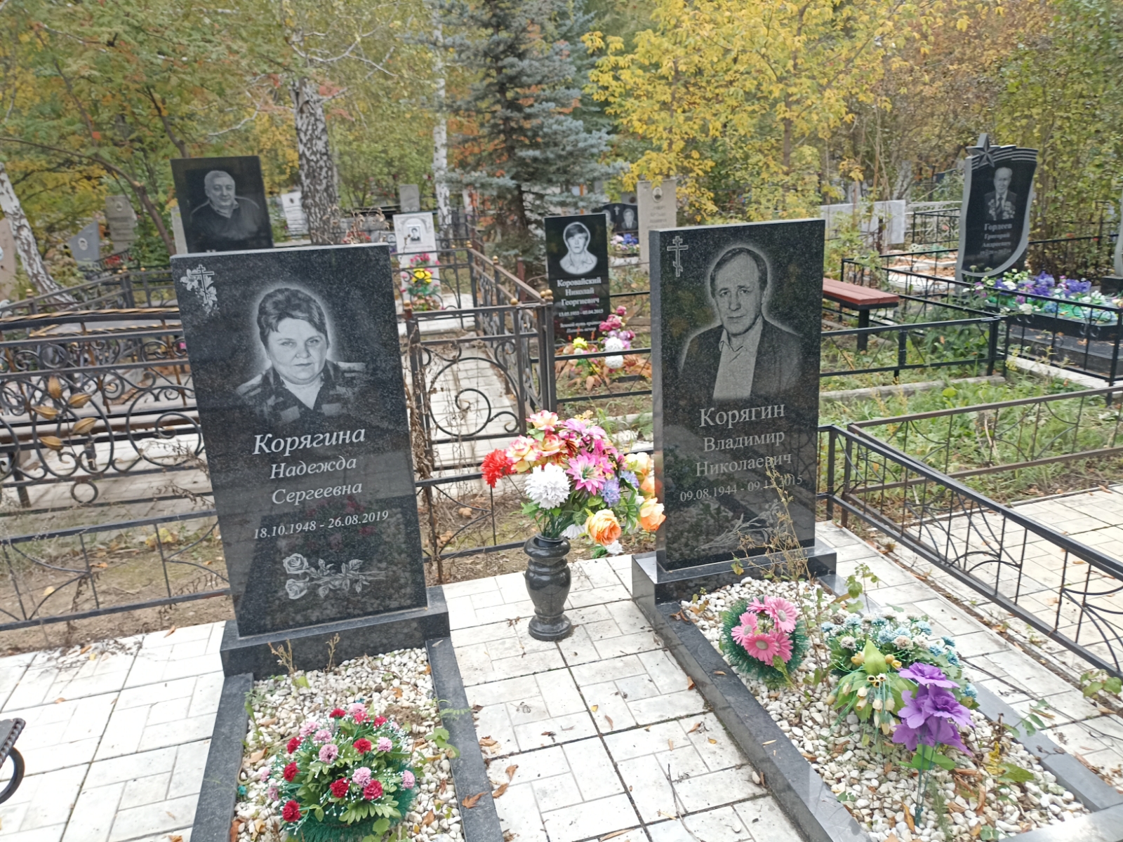 Корягин Владимир Николаевич