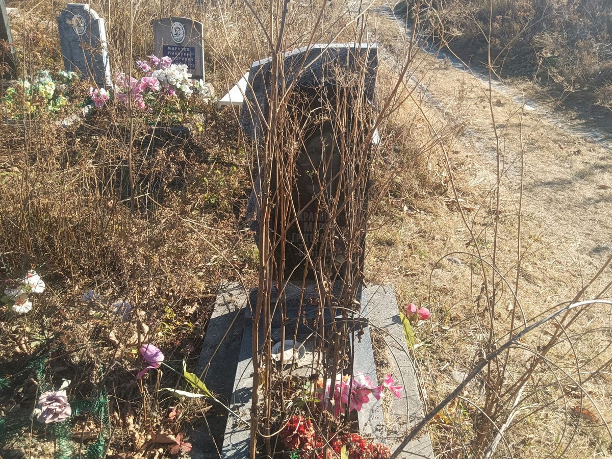 Краснова Мария Григорьевна