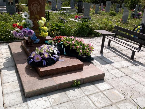 Меньщикова Раиса Николаевна