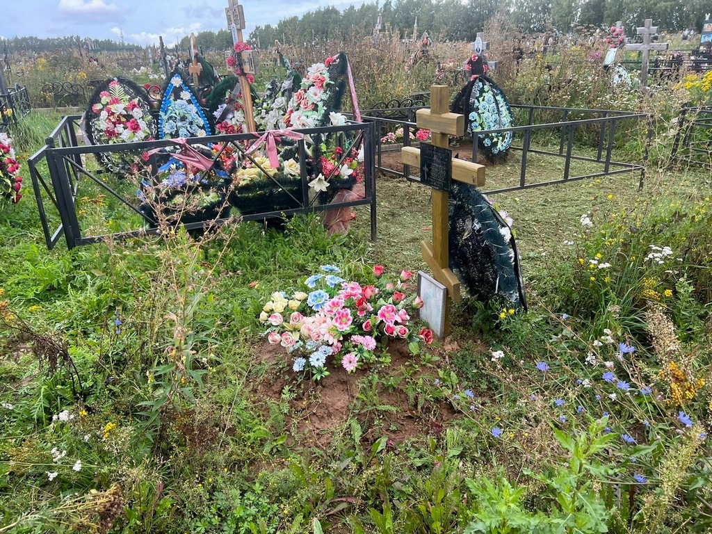 Тюгина Валентина Ивановна
