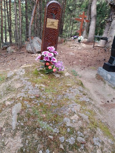 Кагиров Рауф Гарайевич