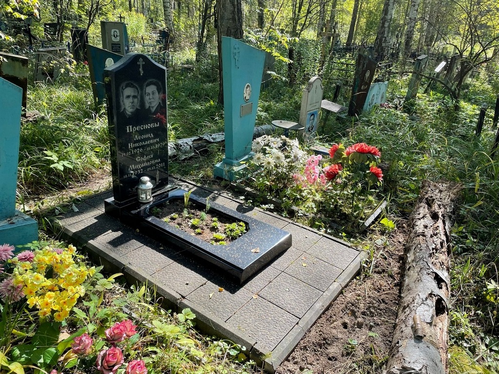 Преснова София Михайловна