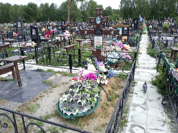 Шокуров Александр Александрович