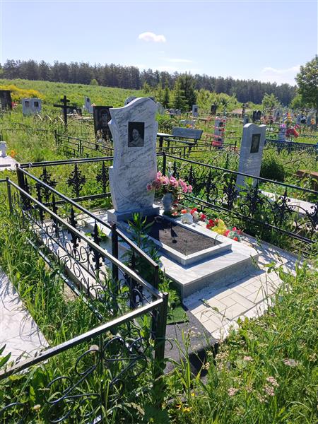Терехина Рида Петровна