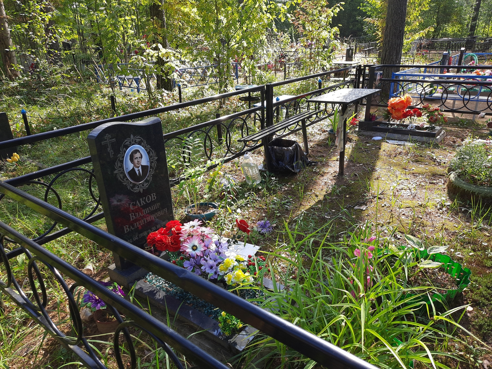 Боголюбова Вера Александровна