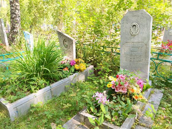Кондаков Владимир Николаевич