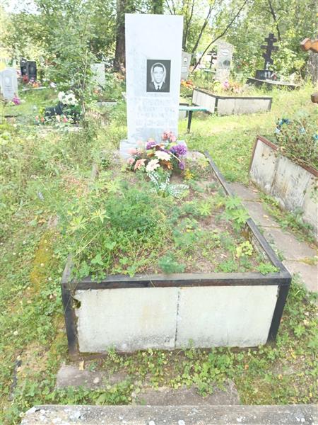 Белов Михаил Григорьевич