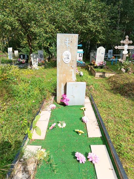 Просвирякова Любовь Андреевна