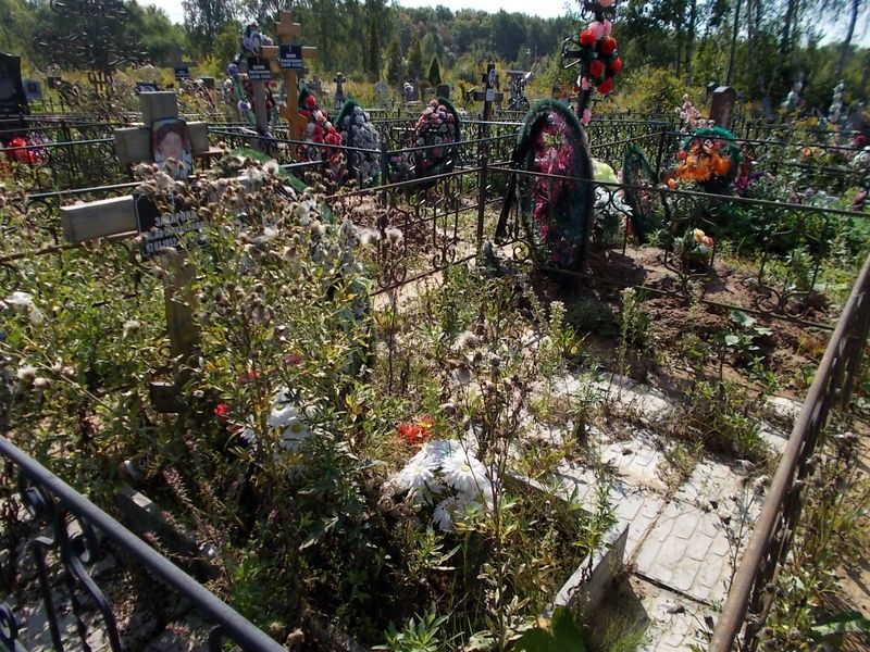 Захарова Нина Михайловна