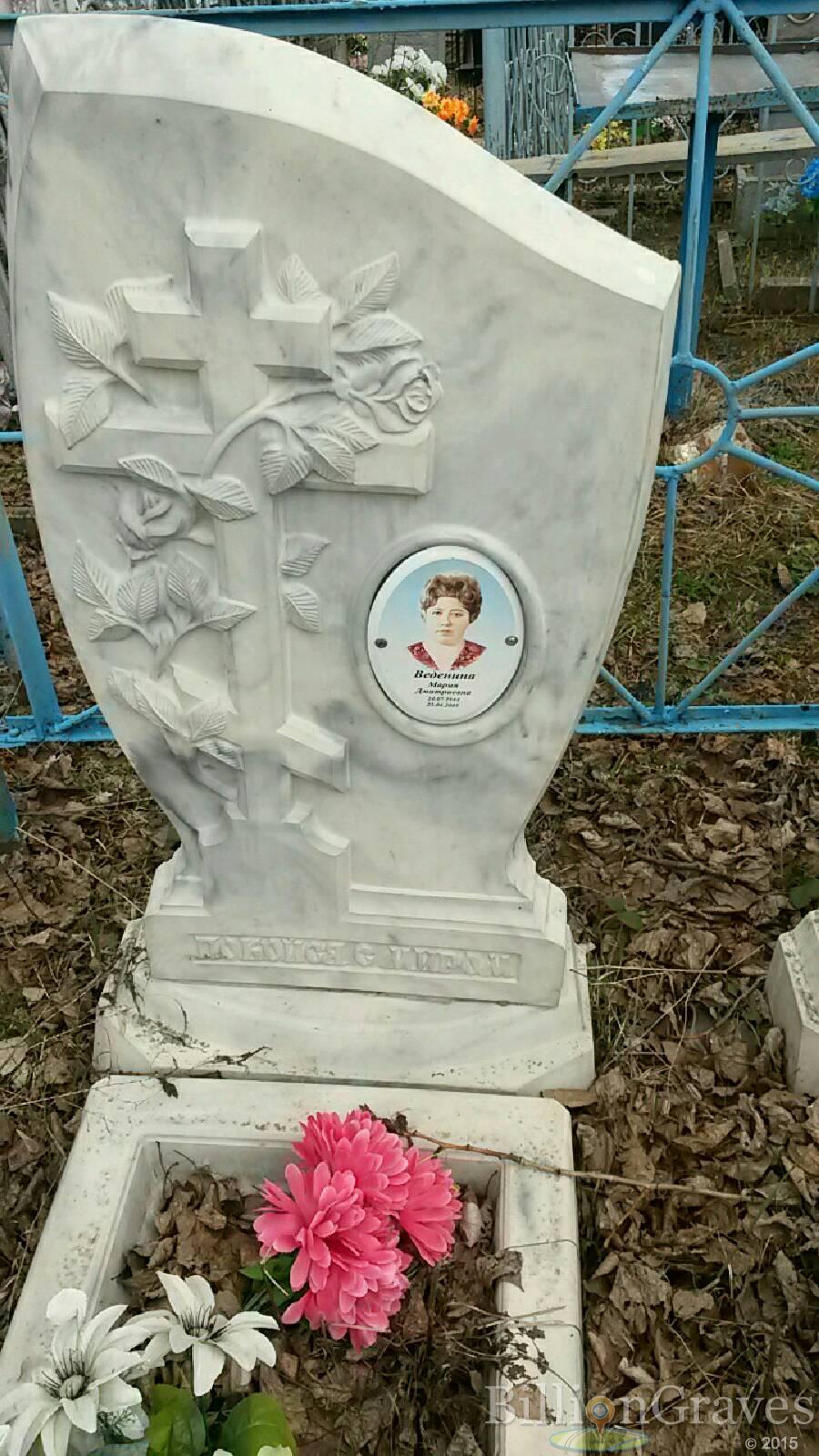 Ершов Дмитрий Ефимович