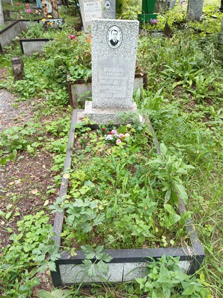 Корнильев Миша